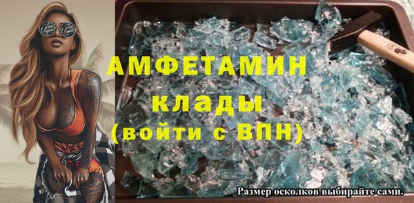 2c-b Аркадак