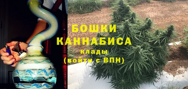 МДМА Арсеньев