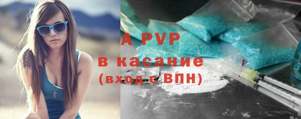 2c-b Аркадак