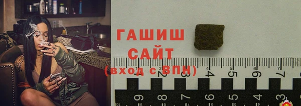 2c-b Аркадак