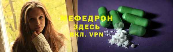 2c-b Аркадак