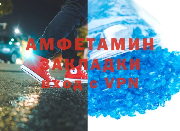 2c-b Аркадак