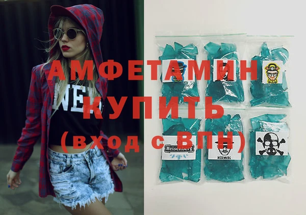 кокаин перу Орехово-Зуево