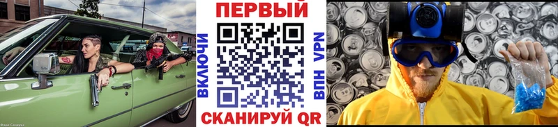 купить  сайты  Гдов  МЕТАМФЕТАМИН пудра 